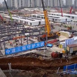 Bau des Krankenhauses in Wuhan